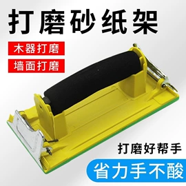 砂纸;工业百洁布;砂带