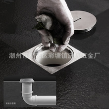 304P߿ڵ© DN50DN75z޿ھƵ깤̨߳ڶ^