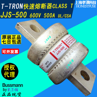 BUSSMANN�����۔���JJS-500 LIMITRON���U�zCLASS T�ȼ�600V 500A