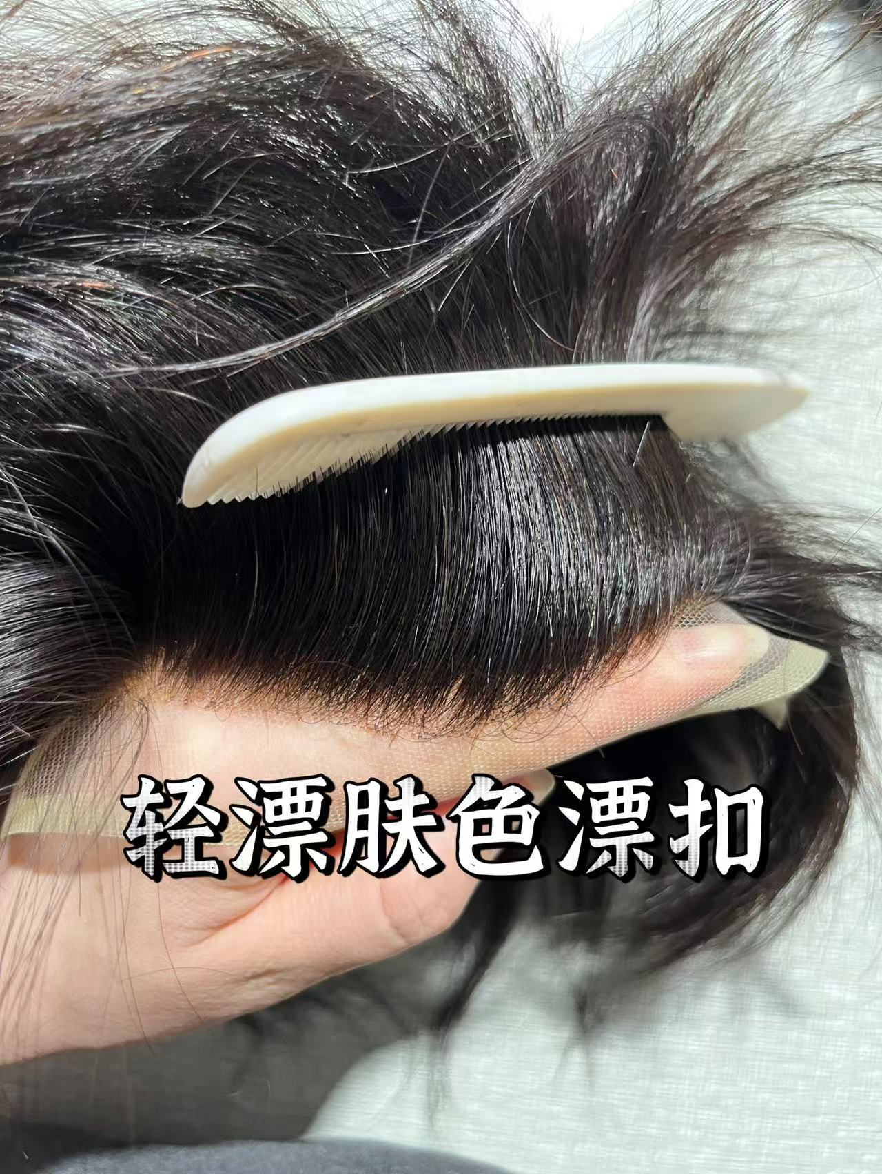 微信图片_20250219130845