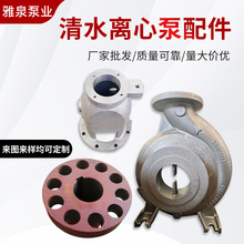 ISˮxıÚCSÚˮ~݆דp