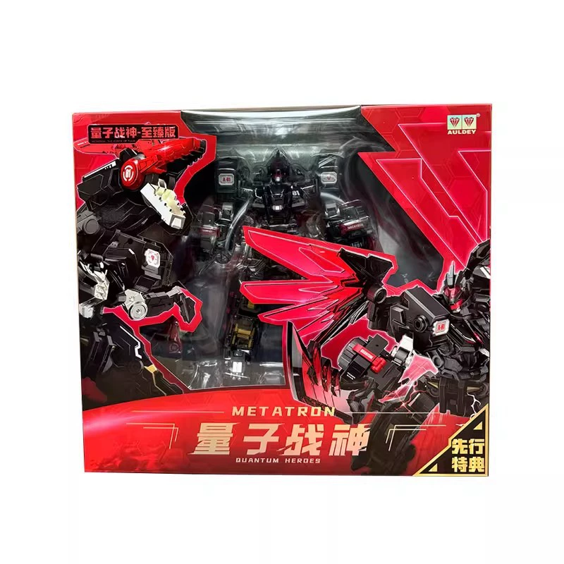 Квантовая лампа, динозавр, трансформер, игрушка, боевой блок, подарок на день рождения, Кинг-Конг