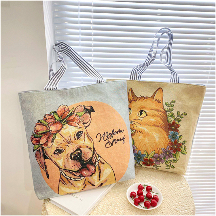 189g Weight Polyester Lining Material Zipper Closure Type Double Shoulder Straps Strap Type Tote Bag Bags Type Casual, Daily Occasion Linen Material Animal Pattern All Seasons Season Women's Gender Cute Style Square Shape Women's Linen Animal Cute Square Zipper Tote Bag 无