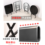 X90U户外可折叠桌子小户型简易吃饭家用餐桌椅子便携摆摊桌玻璃圆
