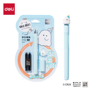 ����YY012���ļ���W��䓹PEF����С�W�����꼉��������ī�ҿ���