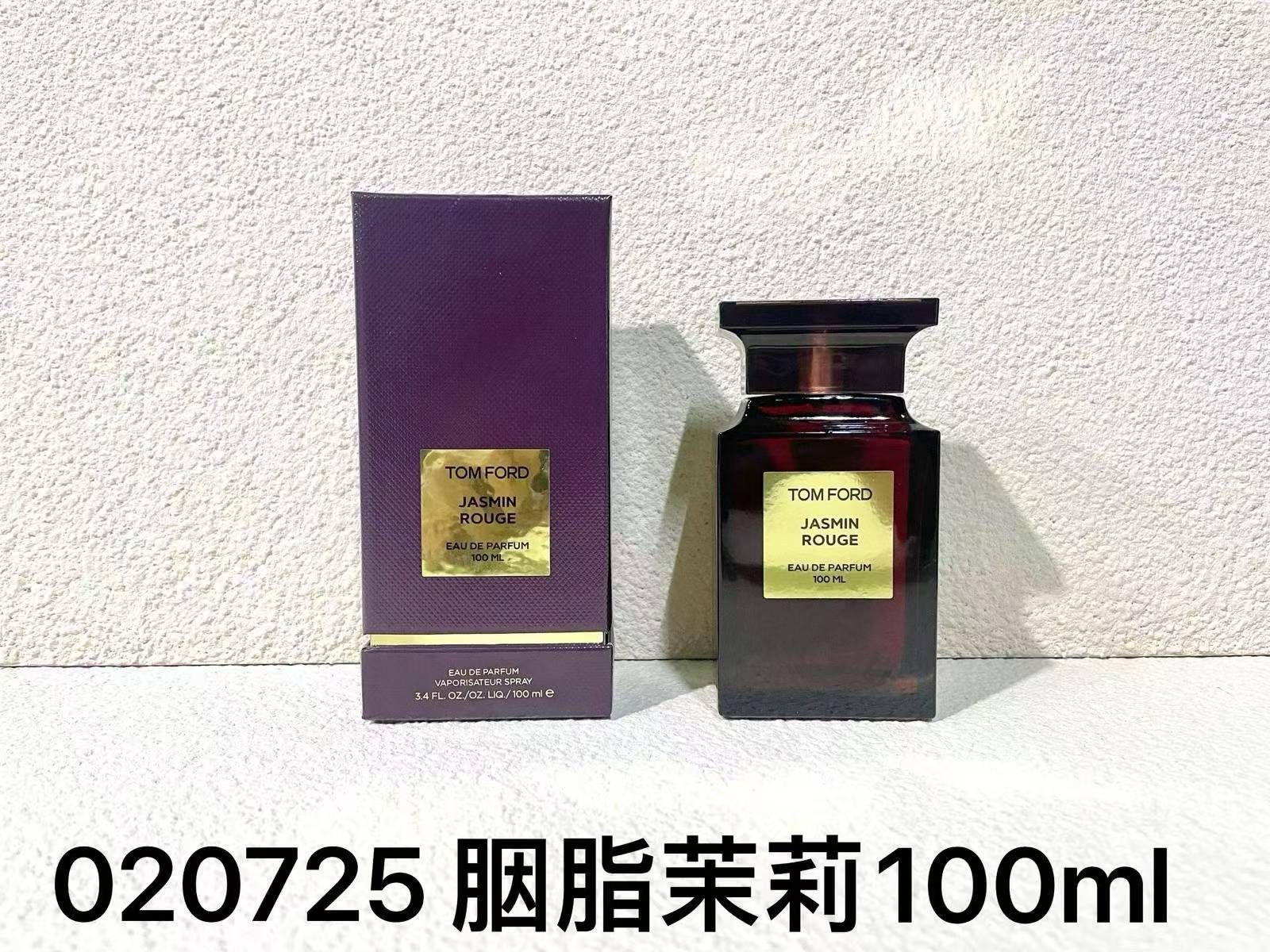 Perfume formal de marca azul desierto pionero de la tierra dulce verdadero me encuentro fragancia de dama libre 100ml