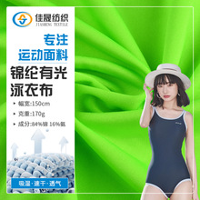 F؛\]йR 揗ӾŮȻ\͸٤