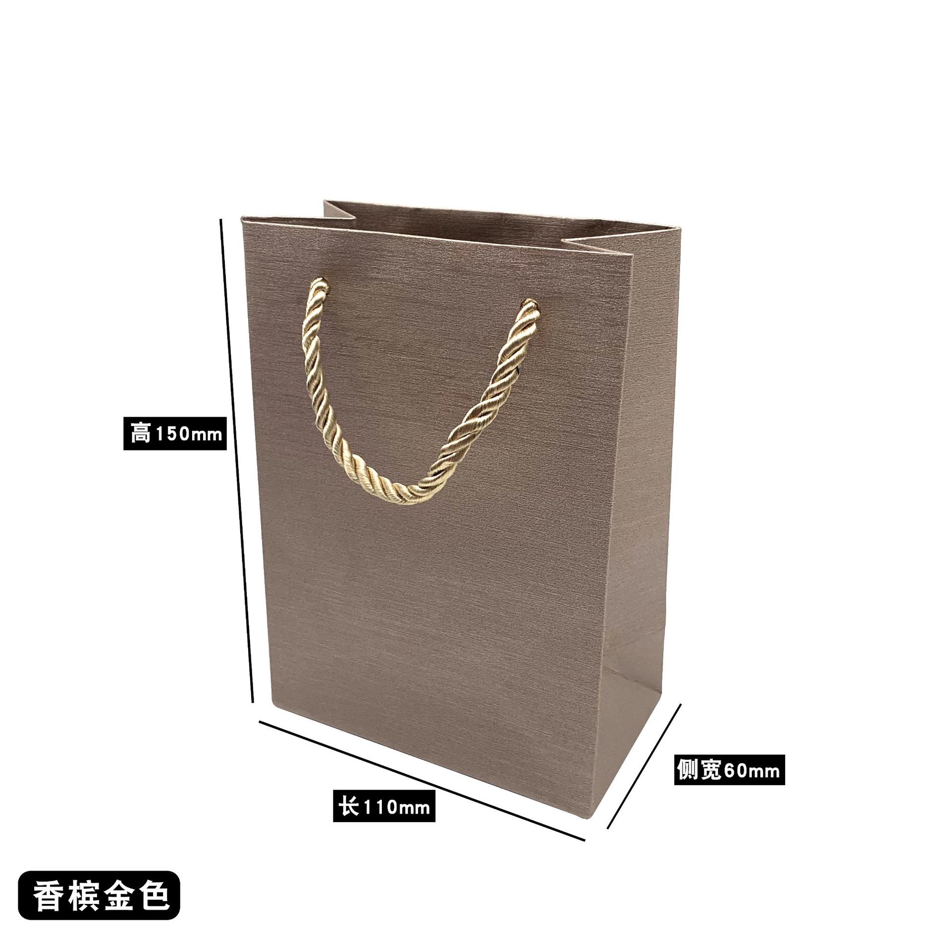 Bolsa de papel-champán dorado; 11*6*15cm