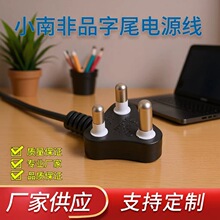 �������Ϸǲ��^������βD19/QT1 �Ϸ���о���^�Դ�� С�Ϸǲ��^