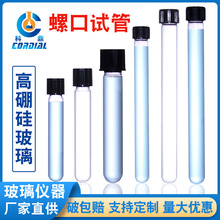 1239 �ƶ������Ͳ����ݿ�ԇ�����������B��3.3��ԇ�܎��w�S��ֱ�N