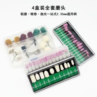 �б�ɰ݆2.35mm�������ĥĥ�^ëˢ��݆ �������b���ٳ��Pȥë��