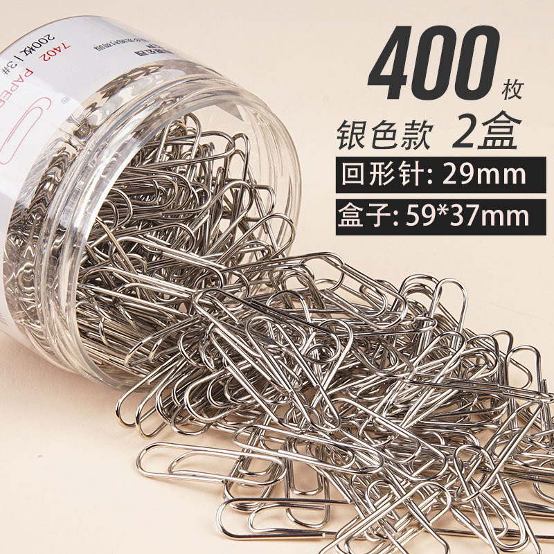 Yirui [特大バレル 1000 個] ペーパークリップ ステンレス鋼 U 字型事務用品大型ファイルツール卸売|undefined