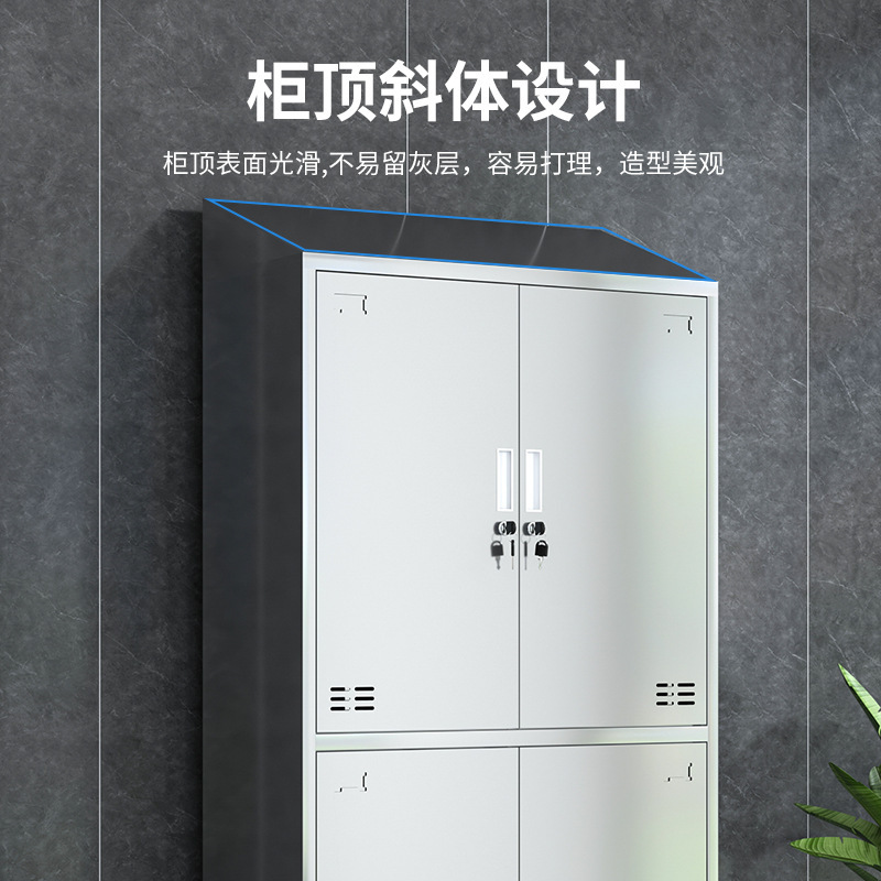 304不锈钢员工斜顶更衣柜食品厂无尘净化无菌车间多门消毒储物柜|undefined
