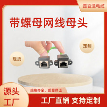 ����ĸ�W��ĸ�^�C����Դ�^�S�����l�������a