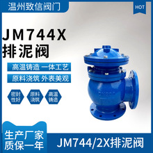 y JM744Xy īTFT䓲P Һyy DN