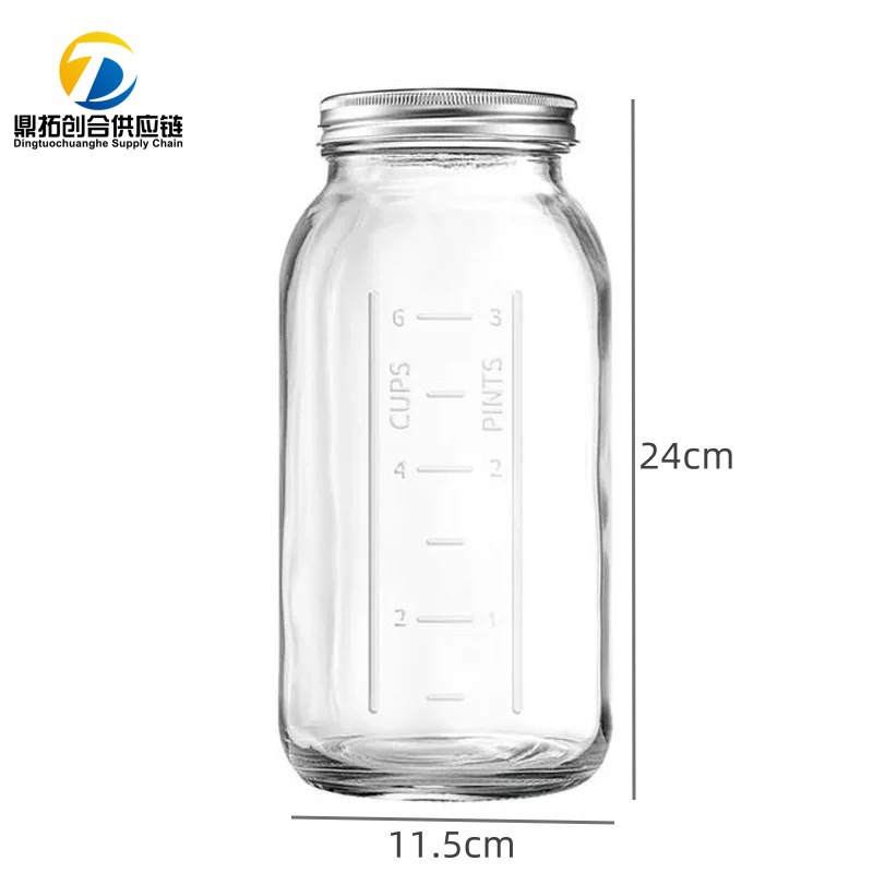 跨境现货64oz大容量玻璃储物罐腌制密封.发酵.装饰光面刻度梅森罐