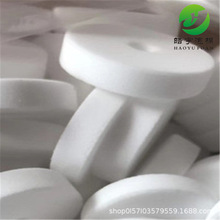 ˮ]ldƬ ޹Ƭ ˮdƬ FӝоƬ