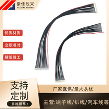 PH�DAMP���Ӿ�2-16P�B�Ӿ� �����t�� PCBA��往�Б����B�Ӿ�����