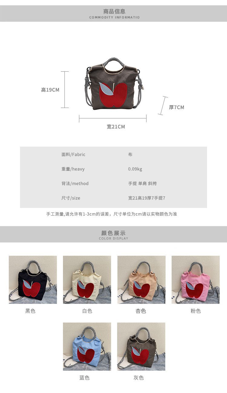 2025020510557437124864w750h1300_750x750.