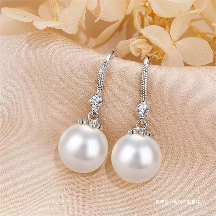 Серебряные серьги из жемчуга для матери, коллекция 2023, оптом