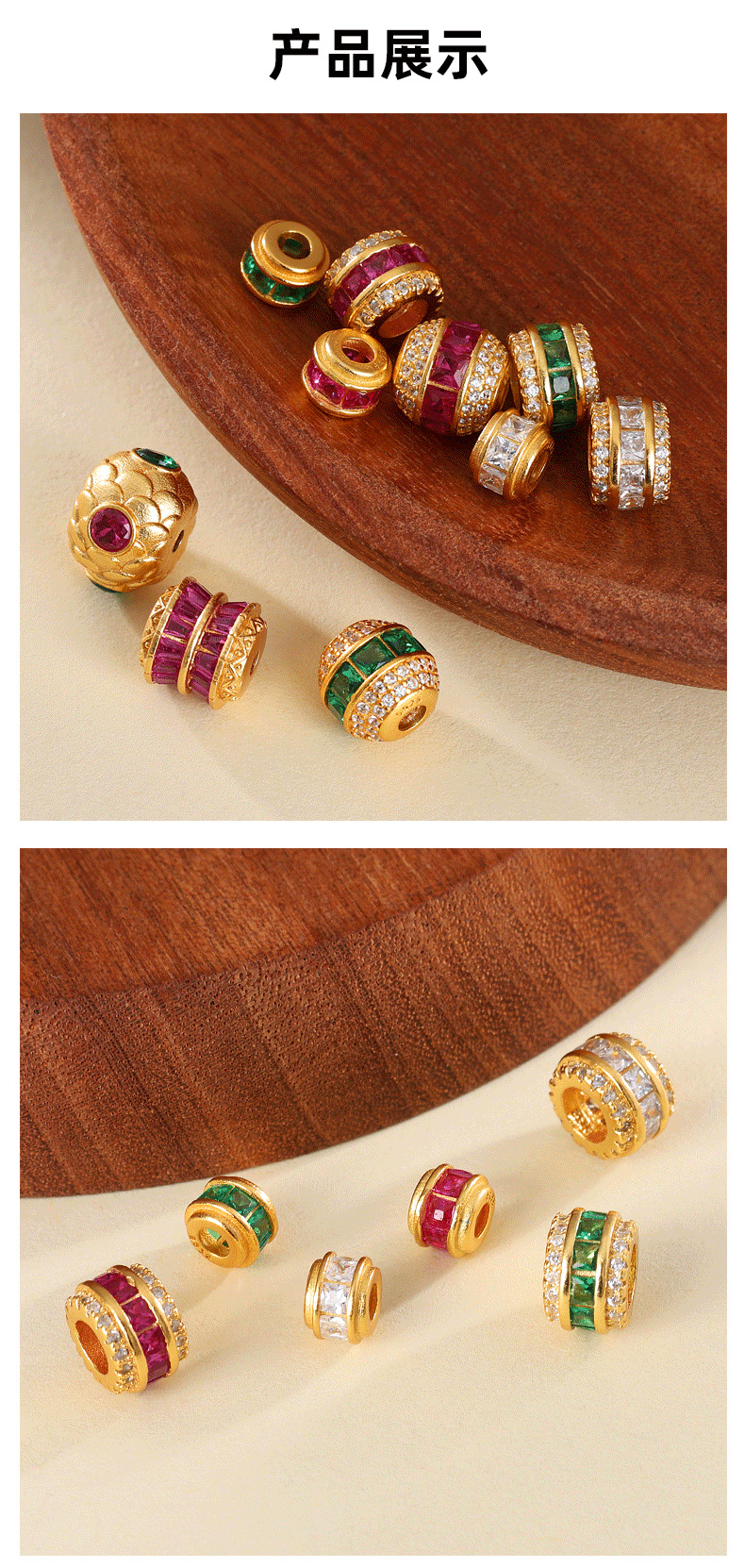 925 Silver Gold-Plated Crystal Micro-Inlaid Zircon Fortune Beads Spacer Beads Bracelet Loose Beads Handmade DIY Jewelry Accessories