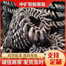 矿山施工设备;煤矿设备;矿业输送设备