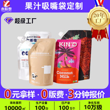 �����u��֭���b���X������������Ҭ��֭���b������б�����������