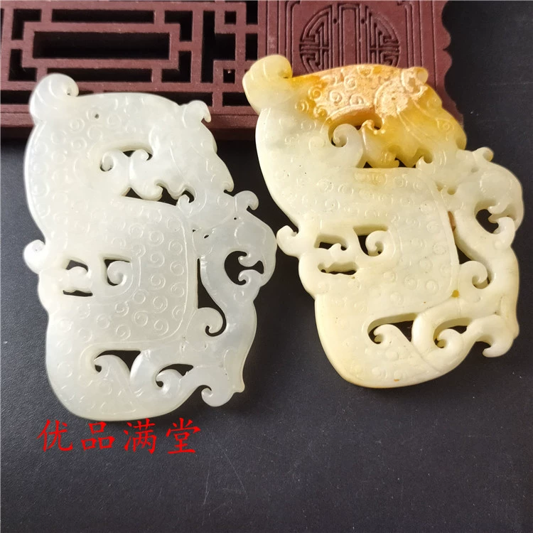 Antique jewelry jade, carved pendant, nostalgia