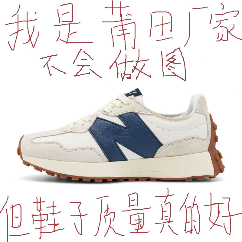 New Balance Flagship Store Official Ms327 Slim Waist Autumn N-Logo Sneakers for Women and Men New Balance Flagship Store Official Ms327 Slim Waist Autumn N-Logo Sneakers for Women and Men