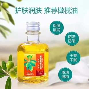 ��ѩ �J�C�̝����� 120ml ��ѩ�ϙ���Ѹ���