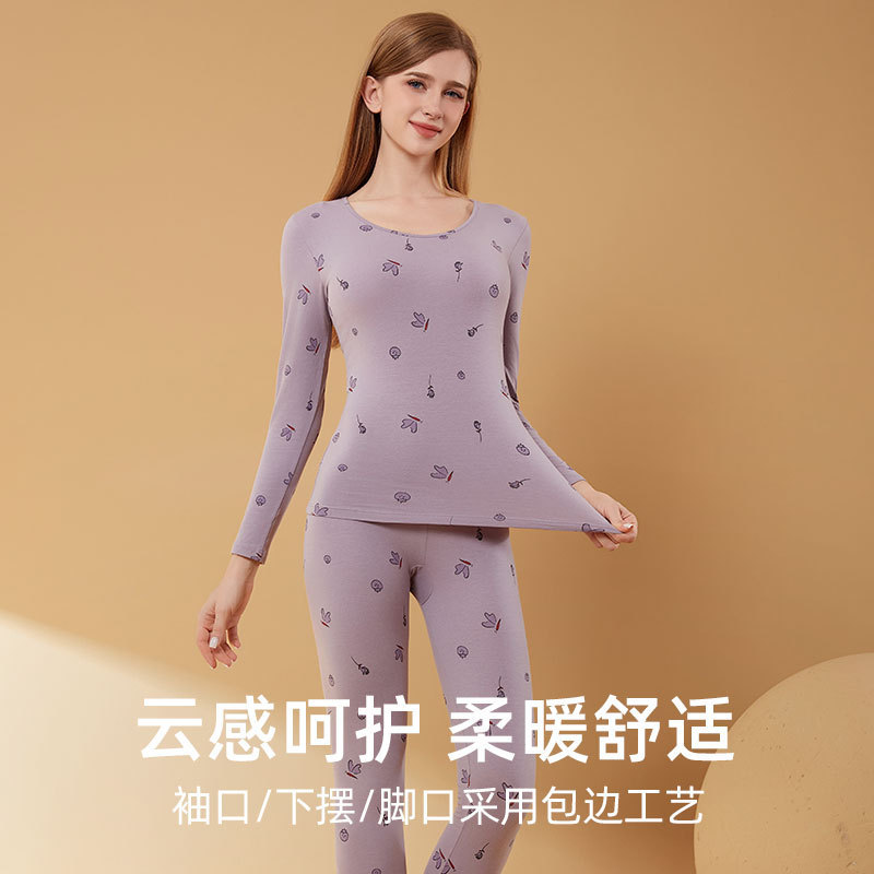 秋衣秋裤女士套装纯棉印花卡通秋冬薄款打底线衣线裤全棉保暖内衣|undefined