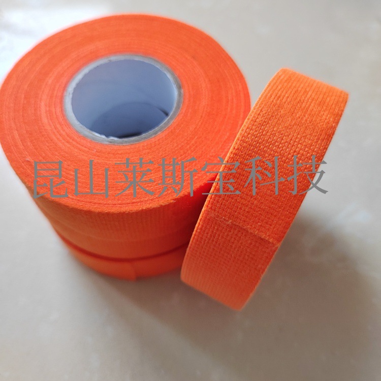 线速捆绑橙色绒布胶带 橙色阻燃绒布线速胶带 橙色绒布减燥胶带