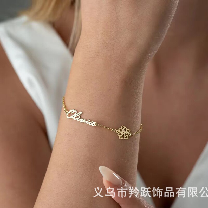 Cross-Border Unisex Name Bracelets, DIY Personalized Names, English Letters, New Hot-Selling Lucky Fashion Items