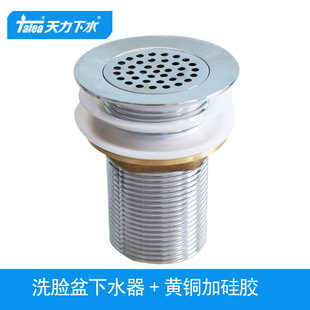 �����l���gϴĘ����ˮ��62mm ȫ�~�^�V�� ������ˮ��ˮ���XJ414