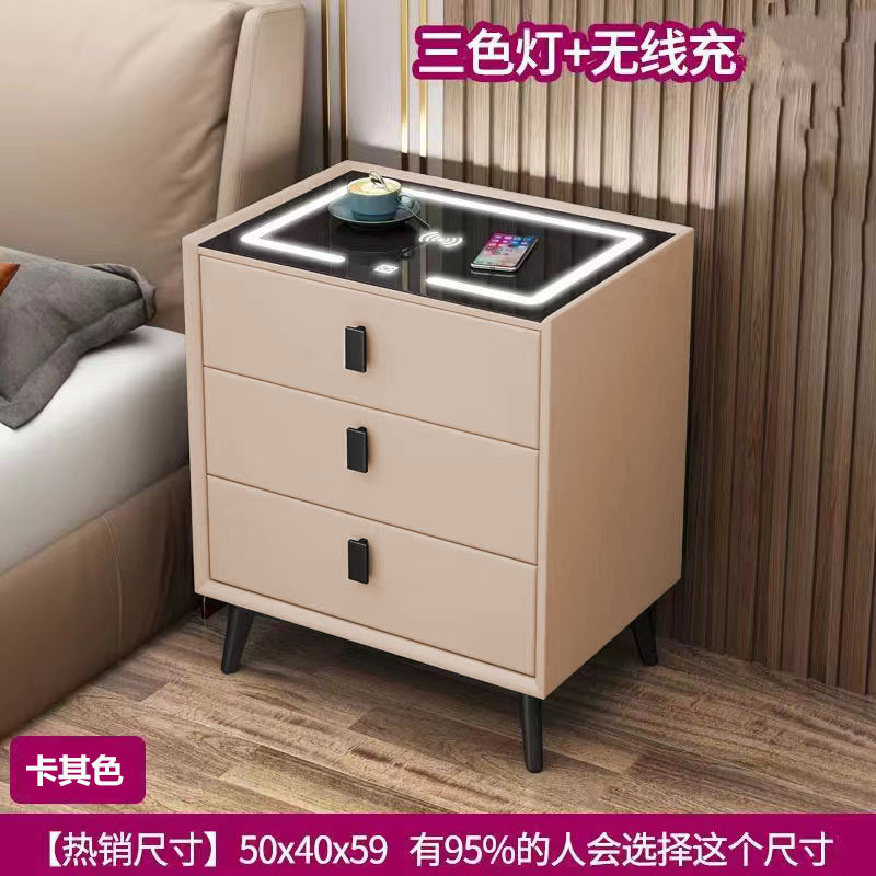 Mesa de cabecera inteligente de madera sólida de tres tiros gabinete multifuncional para dormitorios domésticos muebles modernos y simples armario de cabecera