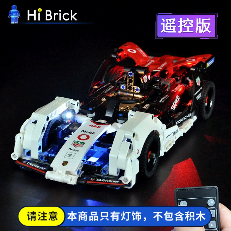 HiBrick строительный блок освещения совместим с Lego 42137 Формула Гонки Строительный блок с подсветкой LED
