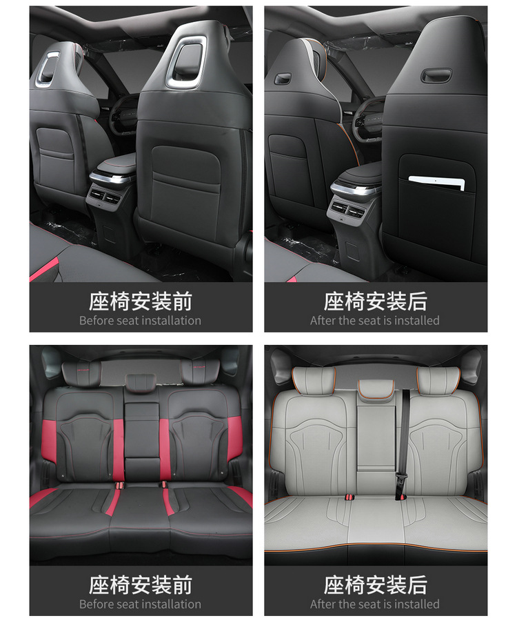 Jietu Dasheng Seat Cover All-inclusive Seat Cushion Decoration Supplies Four Seasons General Motors Seat Cushion Perforated Leather Special Seat Cover