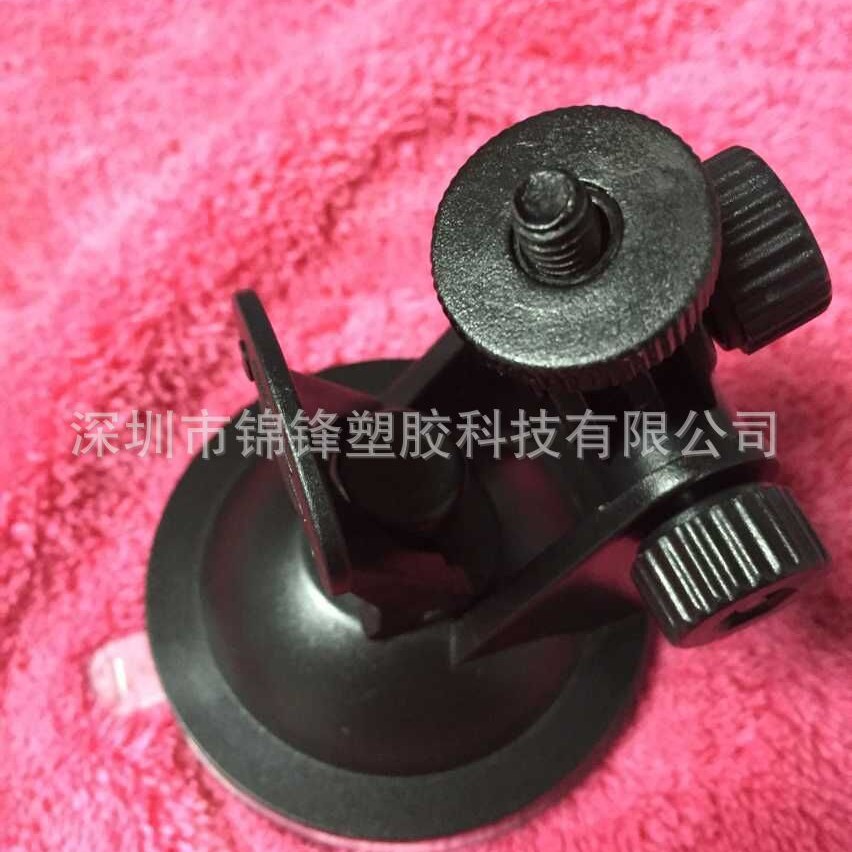 Soporte de ventosa de gran suministro/soporte de registrador/soporte de navegación/soporte de goma 3M soporte de cabeza de tornillo M6