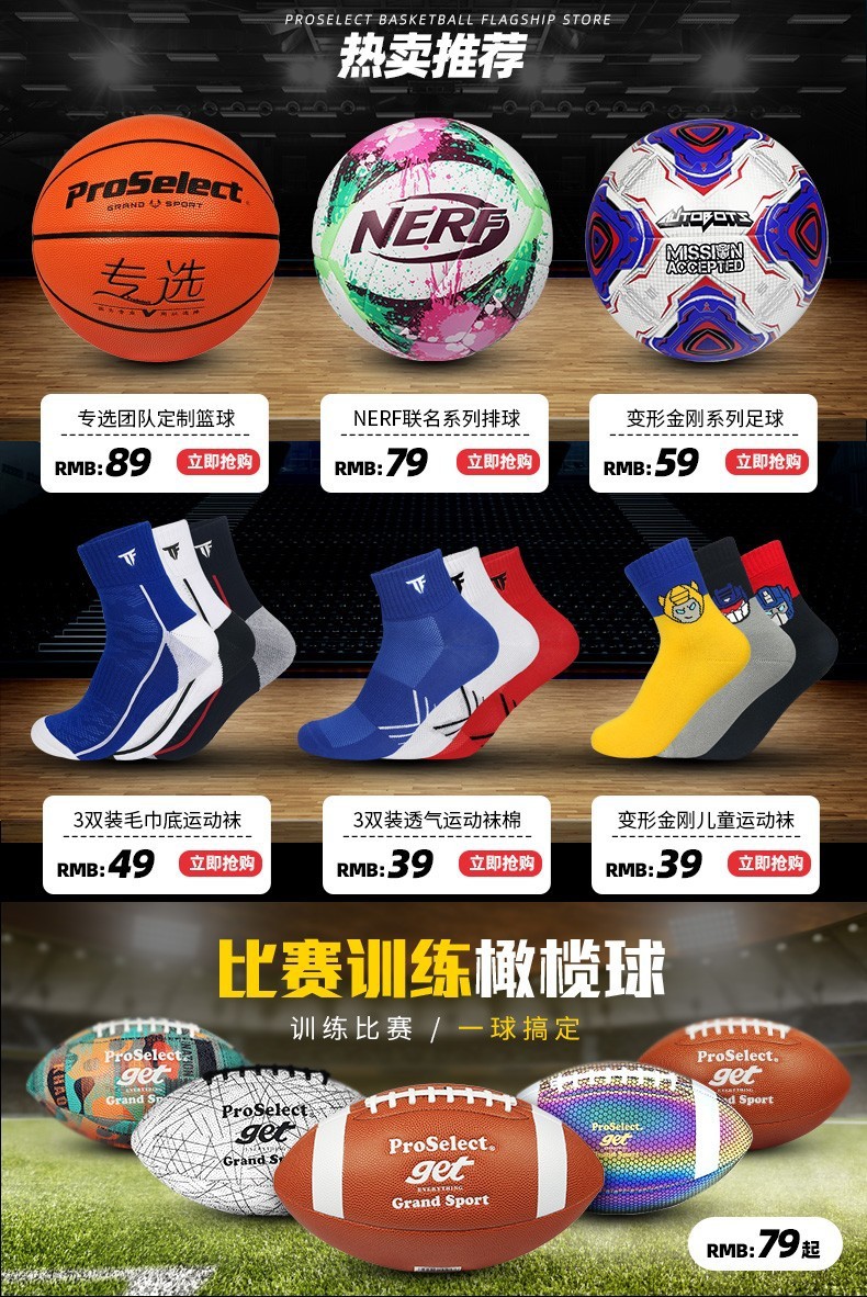 O1CN01si6Clg230Rchzl7TH_!!3967