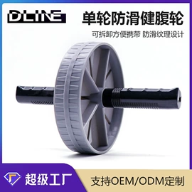 其他健身器材;户外充气床;野营折叠桌椅