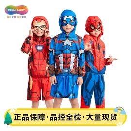 童连衣裙;化妆服饰道具;儿童表演服