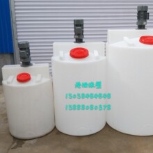 250���L�ܼ�ș������250L�A���μ�ș�� ���Ã�ˮͰ���|��������Ͱ