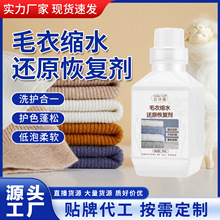 ��Ԋ��ë�¿sˮ߀ԭ�֏̈́���ë��ë�����������ϴҺ���o��ޏ̈́�