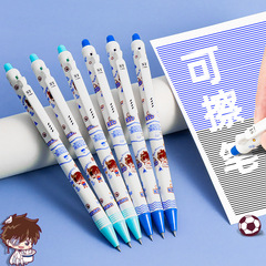 爱好联名款Q版柯蓝摩易擦中性笔自带橡皮可擦ST笔尖学生文具批发