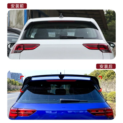 Golf 8 Standard Version/Rline 2020+: Fixed wind wing