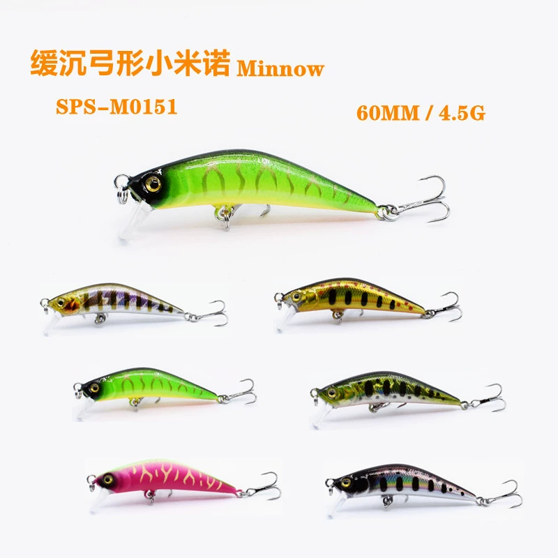 [Прямые продажи с фабрики] Luya-медленно тонущий minnow60mm4, 5g, многоцветная дополнительная партия поддельных приманок