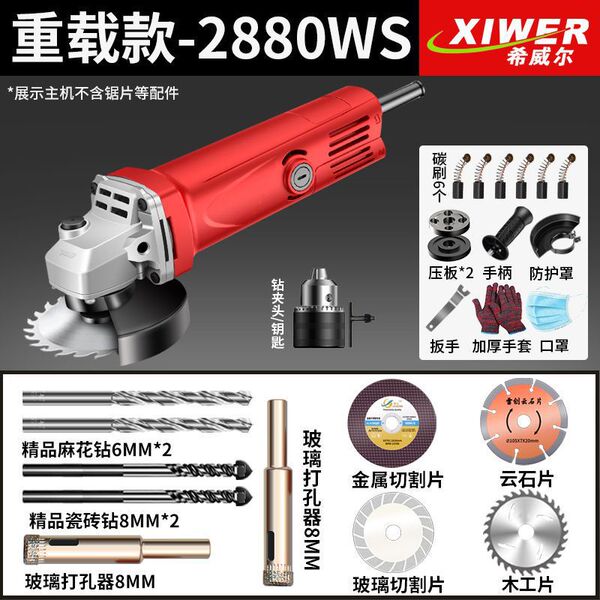 Pure copper corner grinding machine grinding machine grinding hand…