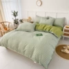 Green-naked sleep soft