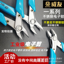 ��������Q���P�WY-303��Ӽ� 5��б��б���Q�����~�z�����Q