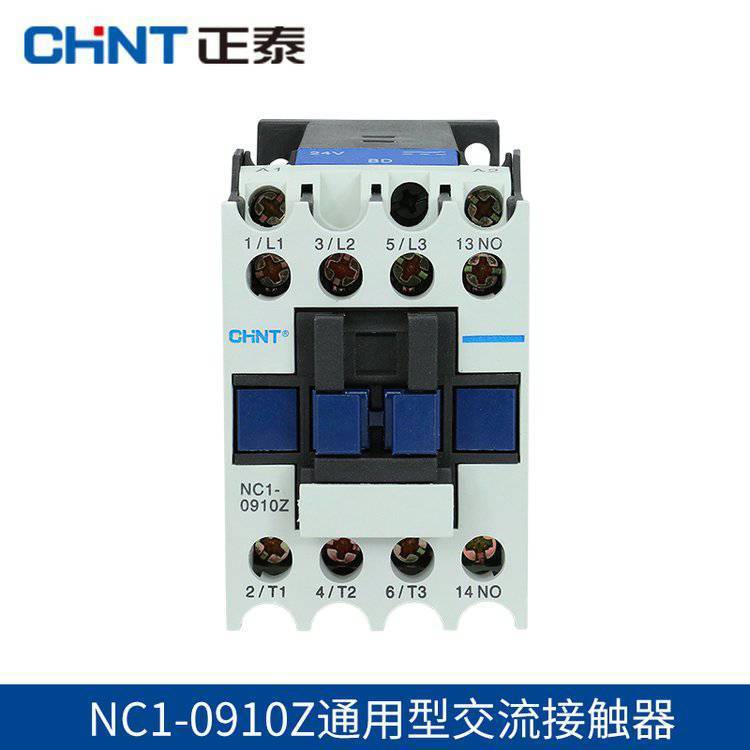 出售***正泰交流接触器NC3-170-30-22/33/44 170A 线圈电压AC380*